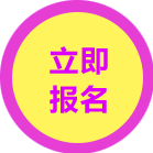 一站式家裝領(lǐng)導(dǎo)者